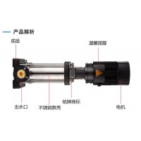 CDL/CDLF型立式不銹鋼多級離心泵，上海三利全心做好泵