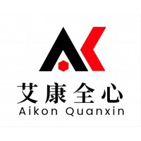 檢測化學(xué)品的機構(gòu)-搜艾康全心-全國可接-分析檢測服務(wù)