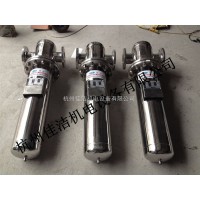 不銹鋼負(fù)壓氣體過濾器